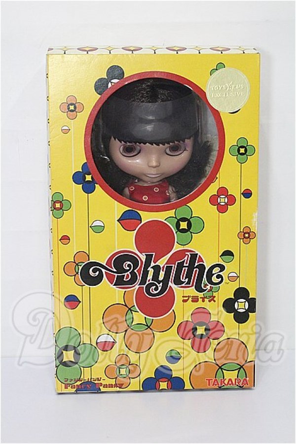 画像4: ネオブライス/ファンシーパンジー S-26-02-22-204-TO-ZS (4)