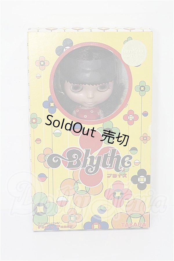 画像4: ネオブライス/ファンシーパンジー S-26-02-22-204-TO-ZS (4)