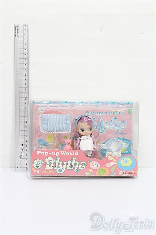 画像3: プチブライス/パジャマパーティー S-26-02-15-211-TO-ZS (3)