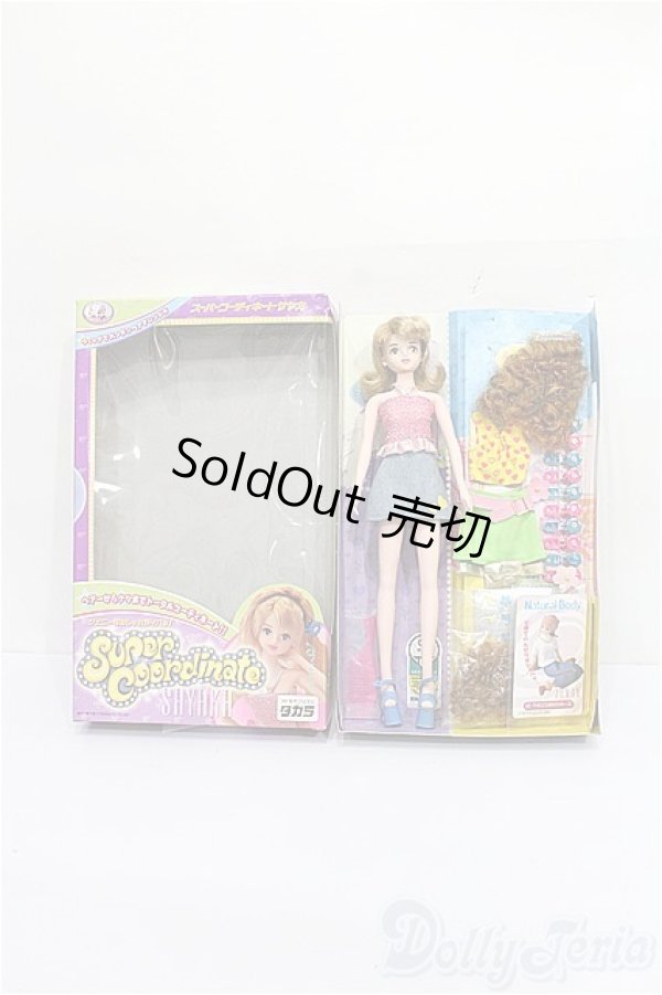 画像6: ジェニー/スーパーコーディネートサヤカ S-26-02-15-117-TO-ZS (6)