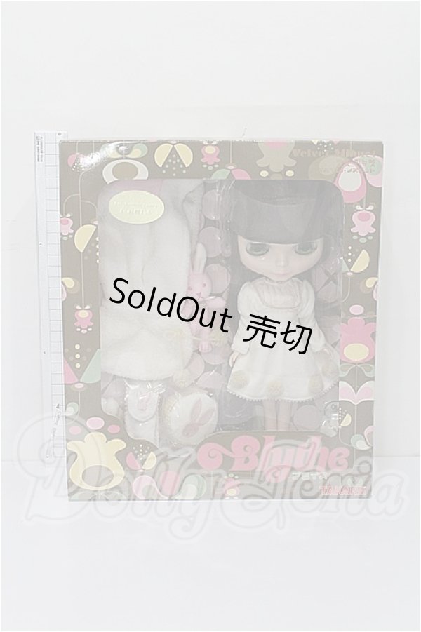 画像2: ネオブライス/ベルベットメヌエット S-26-03-15-108-TO-ZS (2)