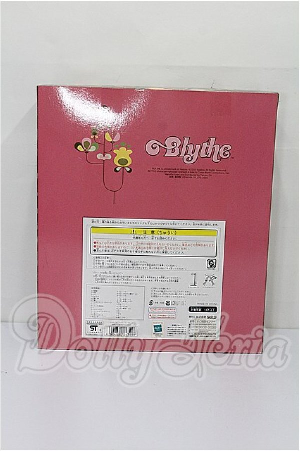 画像3: ネオブライス/ベルベットメヌエット S-26-03-15-108-TO-ZS (3)