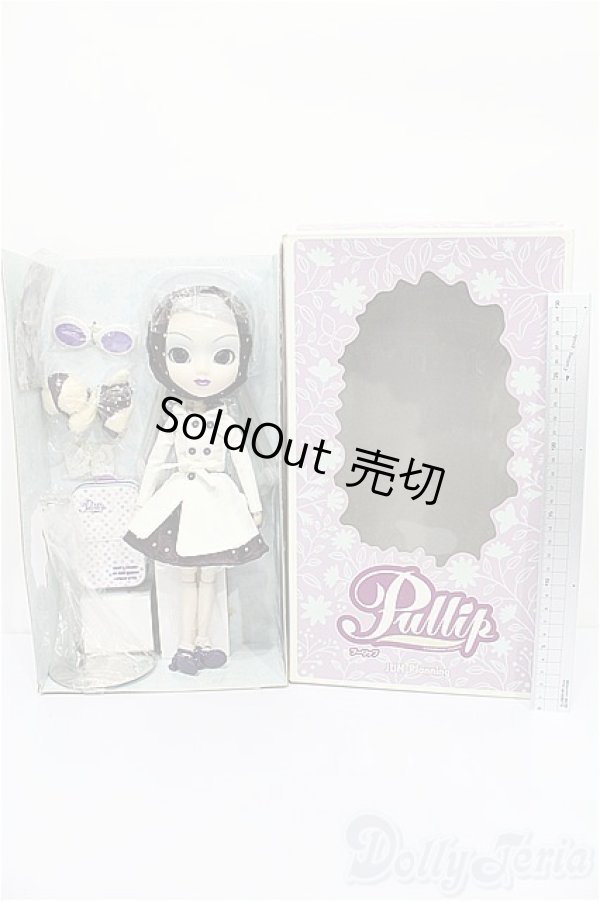 画像4: プーリップ/アフタヌーン S-26-02-15-268-TO-ZS (4)