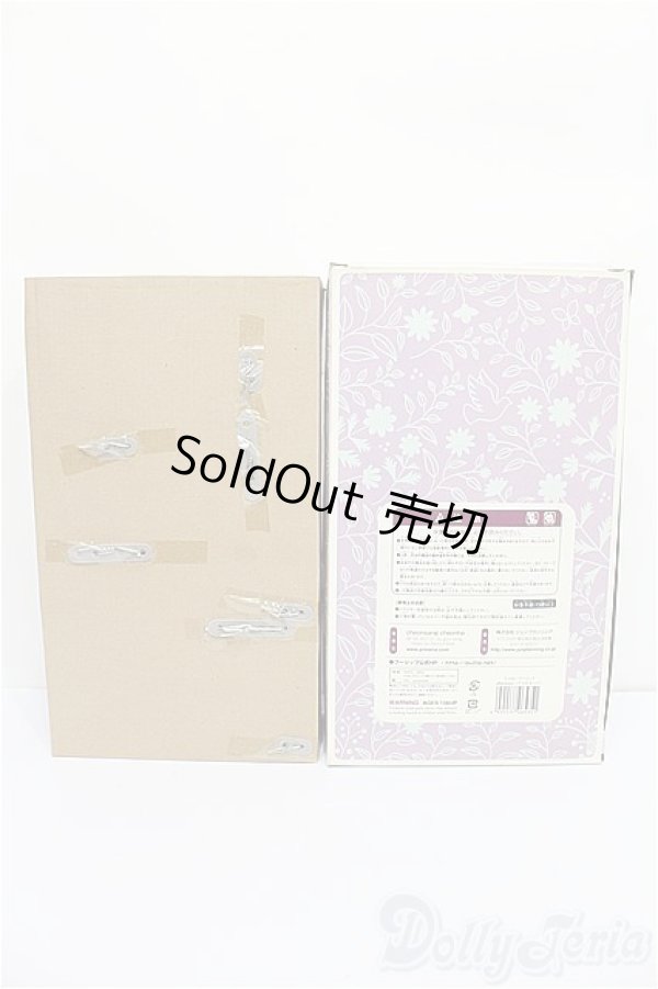 画像6: プーリップ/アフタヌーン S-26-02-15-268-TO-ZS (6)