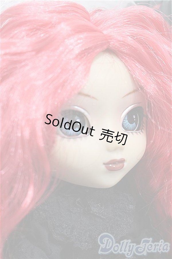 画像2: プーリップ/コルニーチェ S-26-02-15-269-TO-ZS (2)