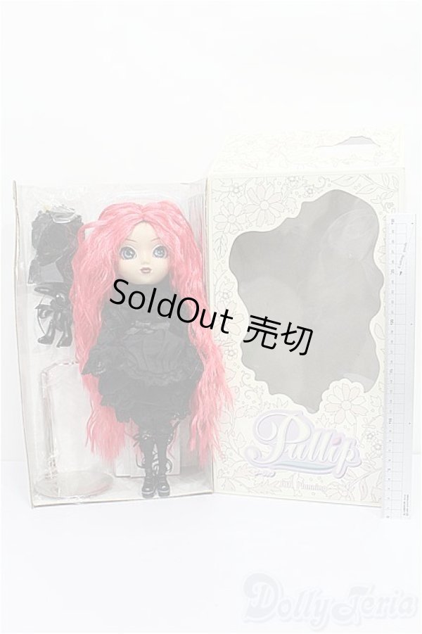 画像4: プーリップ/コルニーチェ S-26-02-15-269-TO-ZS (4)