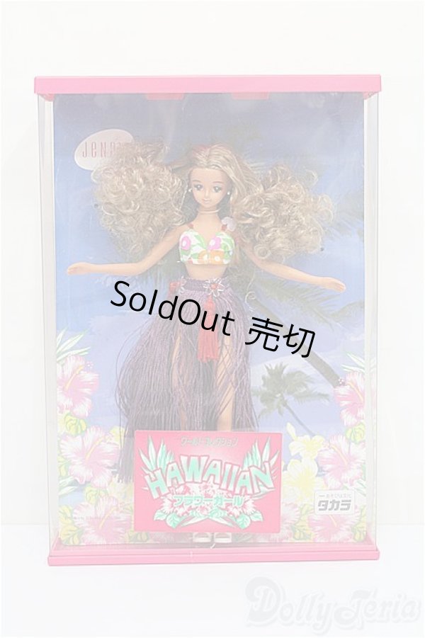 画像7: ジェニー/ワールドコレクション:フラワーガール S-26-02-15-115-TO-ZS (7)