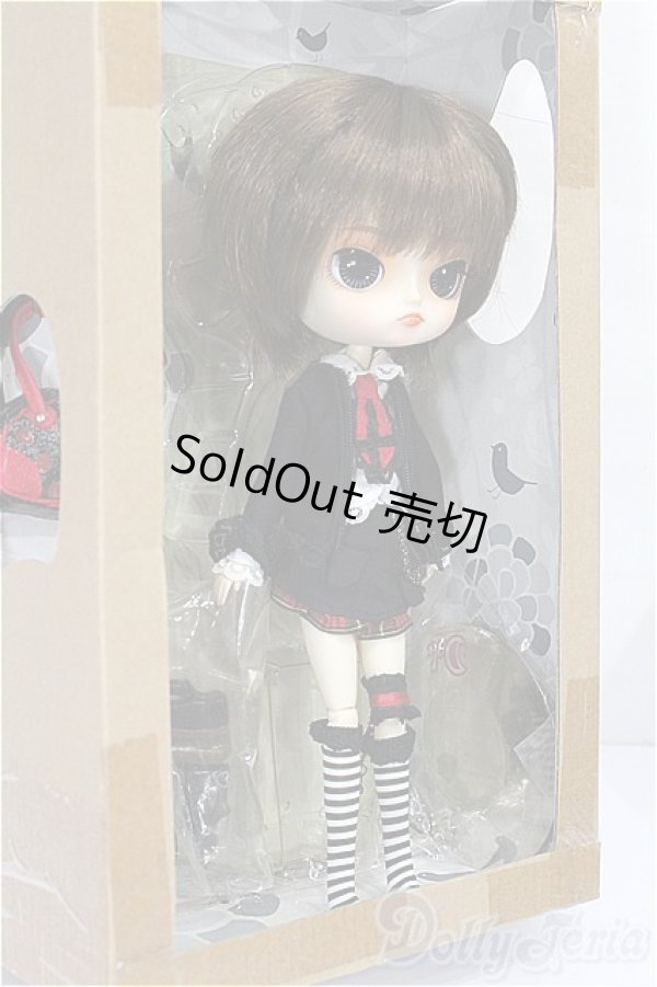 画像7: ダル/ダータ S-26-02-15-119-TO-ZS (7)