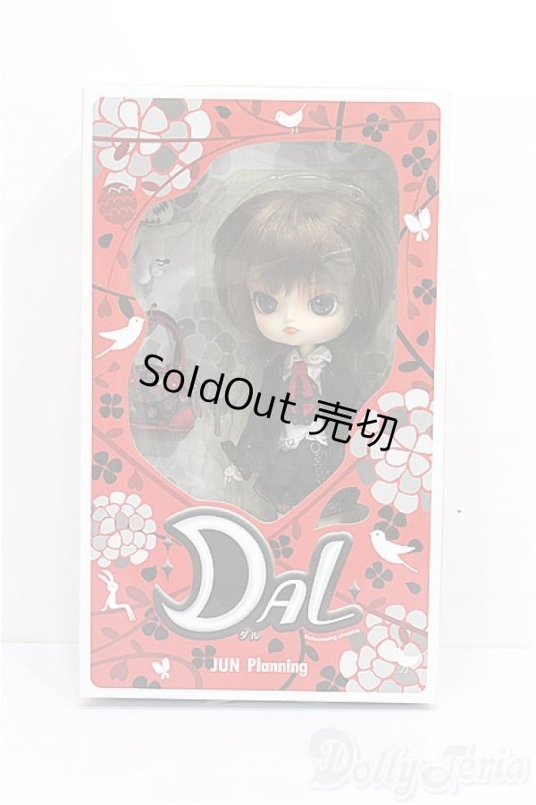 画像8: ダル/ダータ S-26-02-15-119-TO-ZS (8)