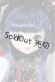 画像: プーリップ/LAN-緋 S-26-03-15-208-TO-ZS