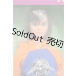 画像: ジェニー/スーパー高校生トモキ S-26-02-15-222-TO-ZS