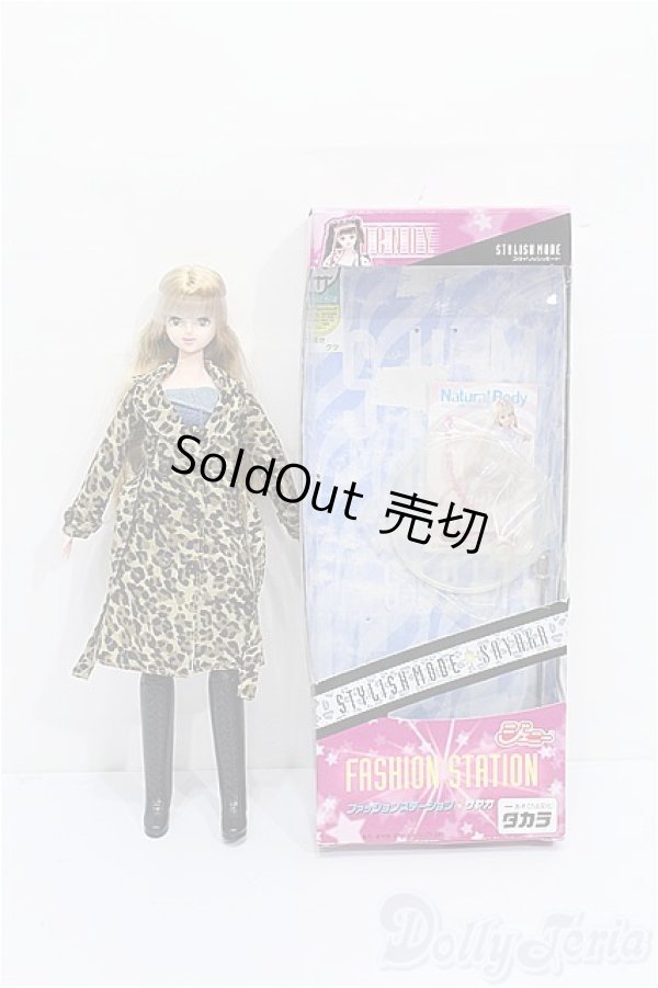 画像4: ジェニー/サヤカ FASHION STATION STYLISH MODE S-26-02-15-223-TO-ZS (4)