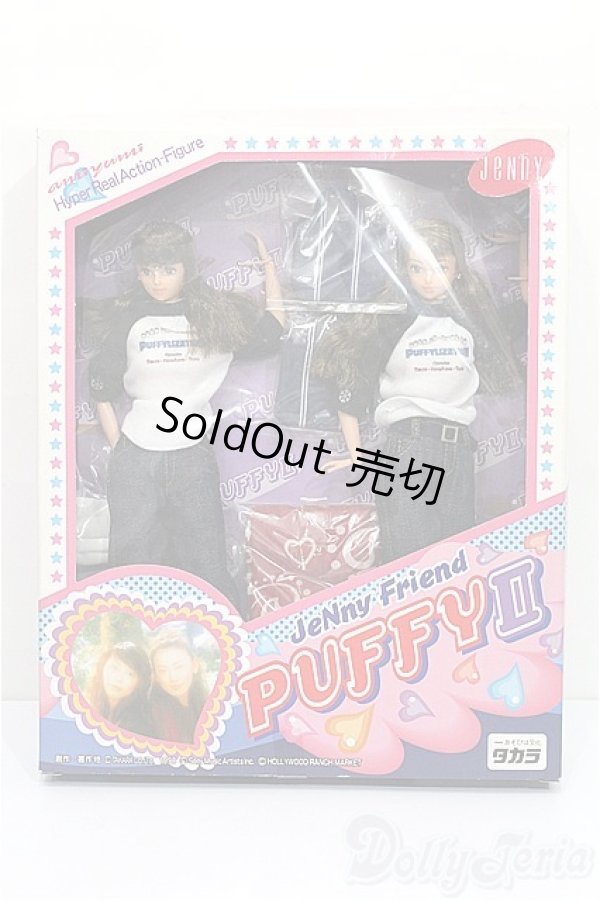 画像1: ジェニー/ジェニーフレンド:PUFFY II S-26-02-15-114-TO-ZS (1)