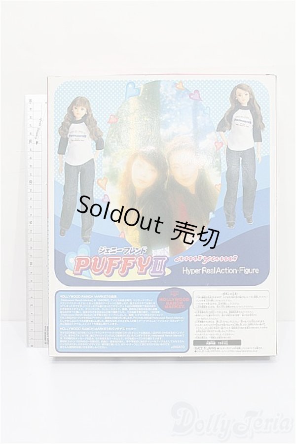 画像9: ジェニー/ジェニーフレンド:PUFFY II S-26-02-15-114-TO-ZS (9)