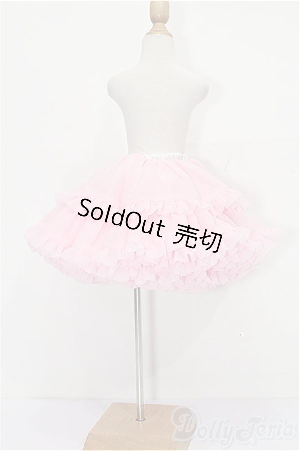 画像3: SD/OF:ぽんぽんパニエ(ピンク) S-26-02-15-177-TO-ZS (3)