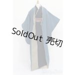 画像: SDGrB＆SD13男の子/OF:衣装セット S-26-02-15-174-TO-ZS