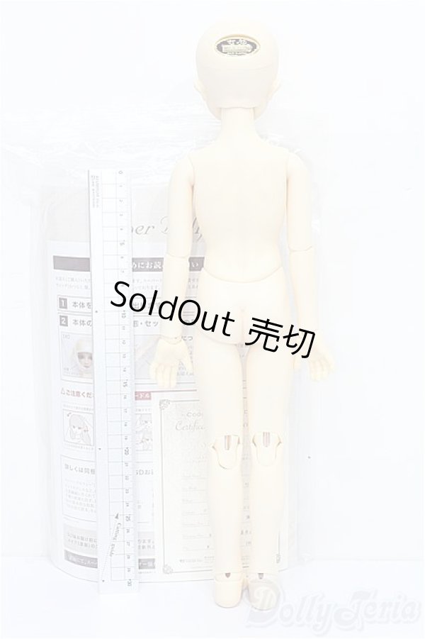 画像5: SDM男の子/コーディネートモデル:F-54 S-26-02-15-251-TO-ZS (5)