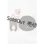 画像: こまめおでかけポーチ S-26-02-15-255-TO-ZS