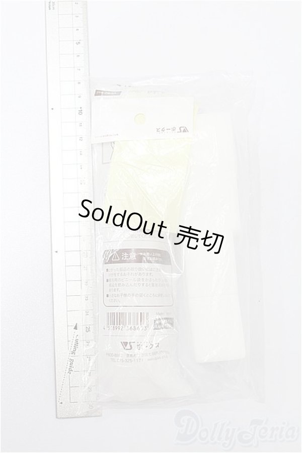 画像2: SD/天使のヘアブラシ S-26-02-15-250-TO-ZS (2)