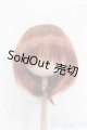 画像: 9-10inch/ウィッグ S-26-04-26-446-TO-ZS