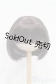 画像: 7-8inch/ウィッグ S-26-02-15-237-TO-ZS