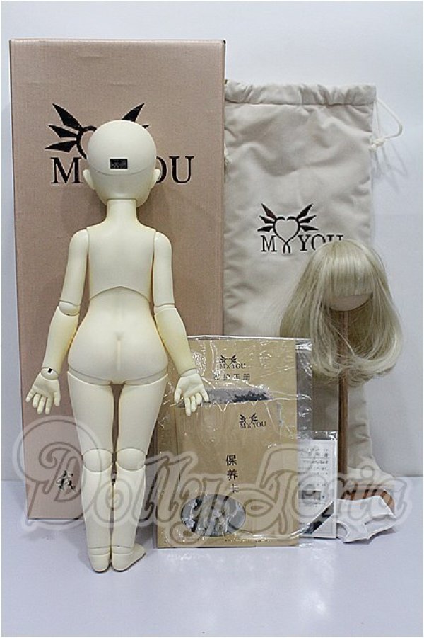 画像9: Myoudoll/matcha S-26-02-22-104-TO-ZS (9)