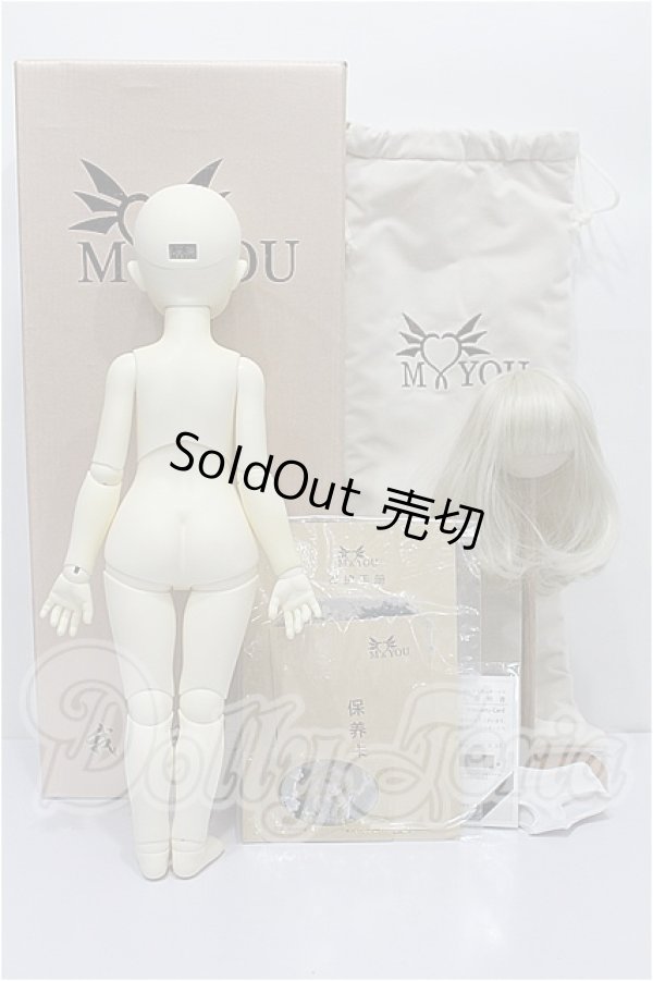 画像9: Myoudoll/matcha S-26-02-22-104-TO-ZS (9)