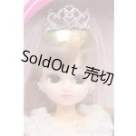 画像: リカちゃん/メルティウェディング S-26-09-20-371-TO-ZS