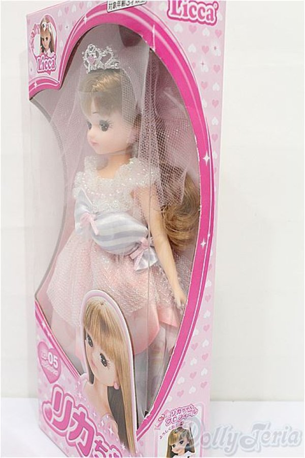 画像6: リカちゃん/メルティウェディング S-26-02-15-264-TO-ZS (6)