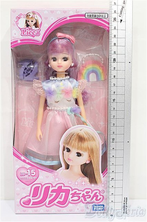 画像4: リカちゃん/ゆめかわユニコーン S-26-02-15-263-TO-ZS (4)