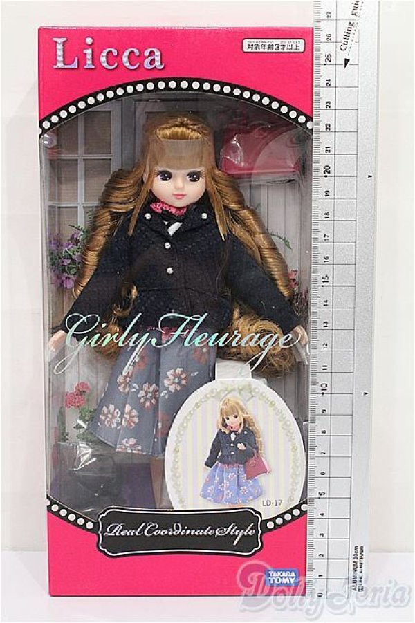 画像4: リカちゃん/リアルコーディネートスタイル LD-17 ガーリーフルラージュ S-26-02-15-261-TO-ZS (4)