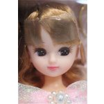 画像: リカちゃん/ロイヤルピンク(LD-03) S-26-02-15-260-TO-ZS