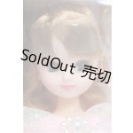 画像: リカちゃん/ロイヤルピンク(LD-03) S-26-05-31-434-TO-ZS