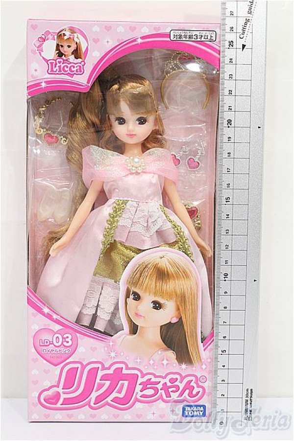 画像4: リカちゃん/ロイヤルピンク(LD-03) S-26-02-15-260-TO-ZS (4)