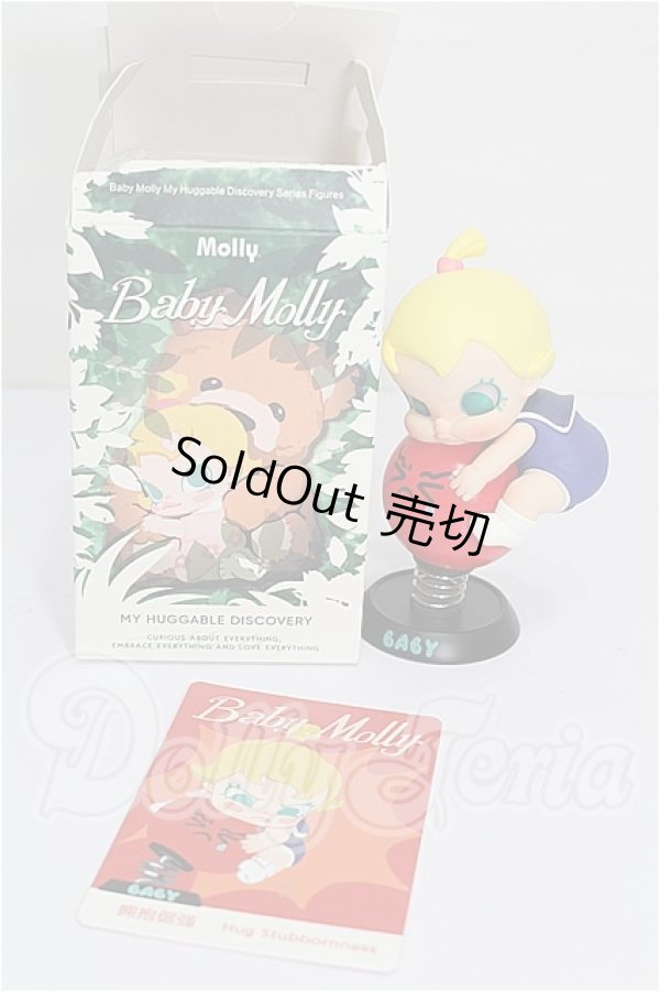 画像3: POP MART/Baby Molly S-26-02-22-272-TO-ZS (3)