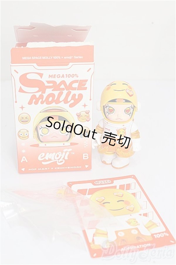 画像4: POP MART/Space Molly S-26-02-15-348-TO-ZS (4)