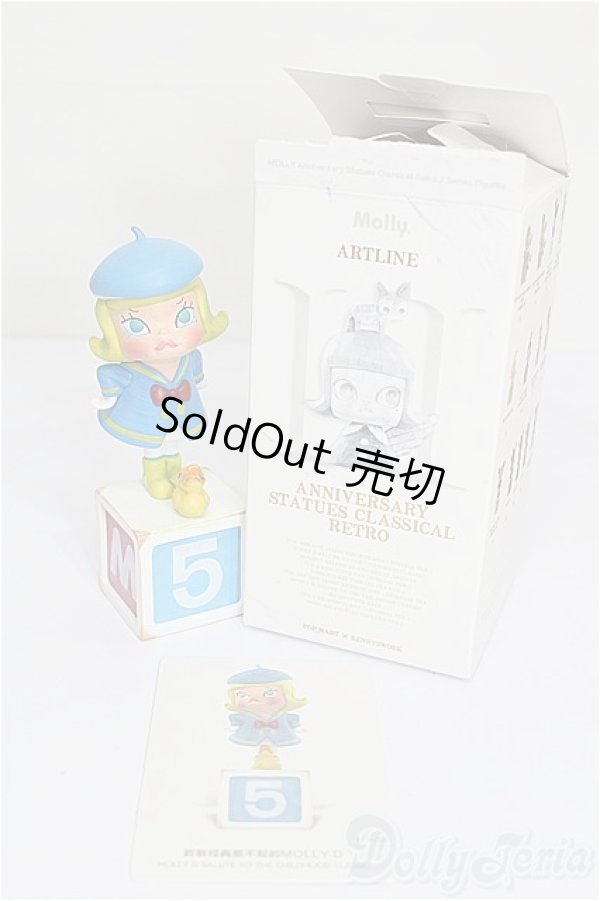 画像4: POP MART/Molly S-26-02-15-349-TO-ZS (4)