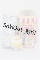 画像: COME4FREE/BONNIE ボニーバニー スウィートハートパーティー S-26-05-17-537-TO-ZS