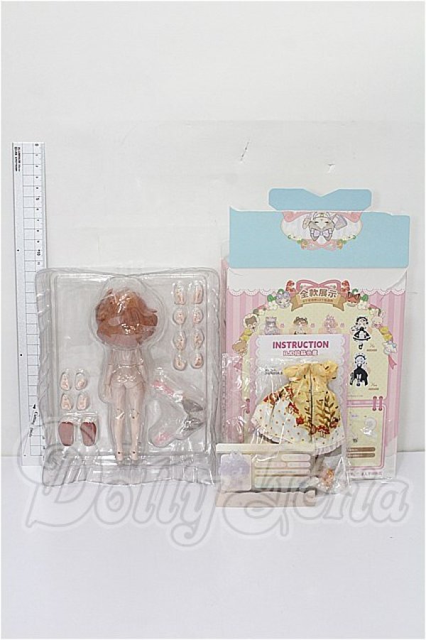 画像3: MINTY/ファンタジーの森 リス スイスイ S-26-04-05-304-TO-ZS (3)