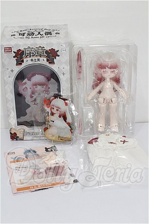 画像4: PENNY'S BOX 冬日限定 ANTU アンティーユ /序章 S-26-02-22-290-TO-ZS (4)
