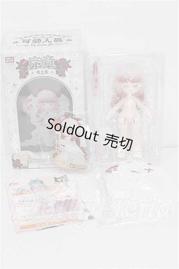 画像4: PENNY'S BOX 冬日限定 ANTU アンティーユ /序章 S-26-02-22-290-TO-ZS (4)