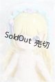 画像: NAGI ナギ 交換学生/ダダミエ S-26-08-23-377-TO-ZS