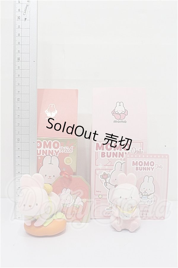 画像2: アートトイ S-26-02-22-349-TO-ZS (2)