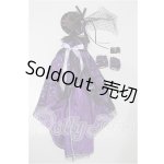 画像: DD/OF:衣装セット S-26-03-01-142-TO-ZS