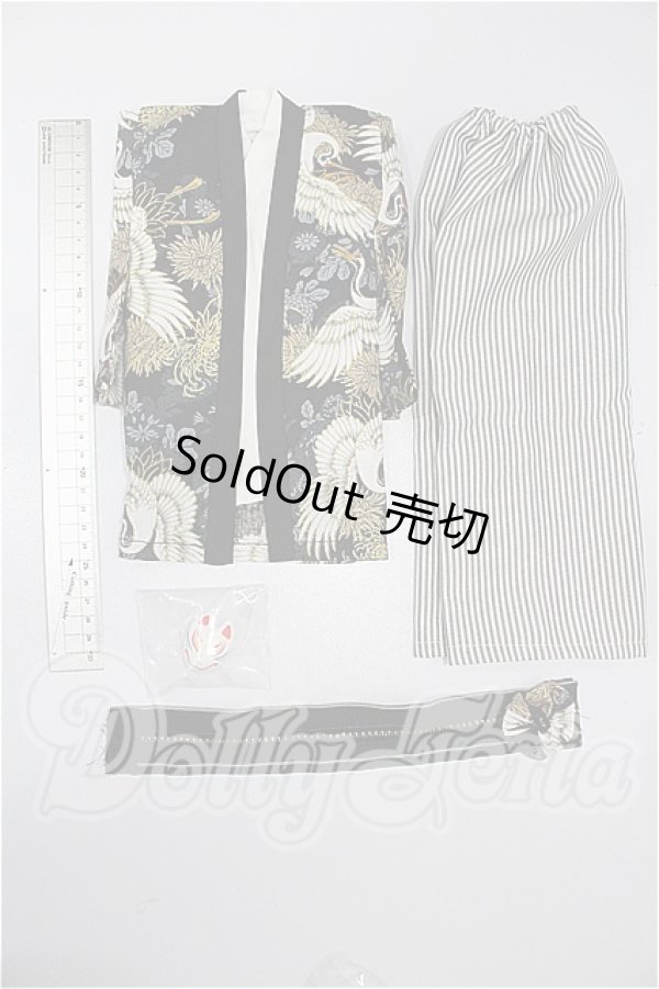 画像3: SD/OF:衣装セット S-26-03-01-311-TO-ZS (3)