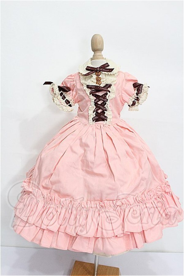 画像1: SDM＆MSD/OF:衣装セット S-26-04-26-316-TO-ZS (1)