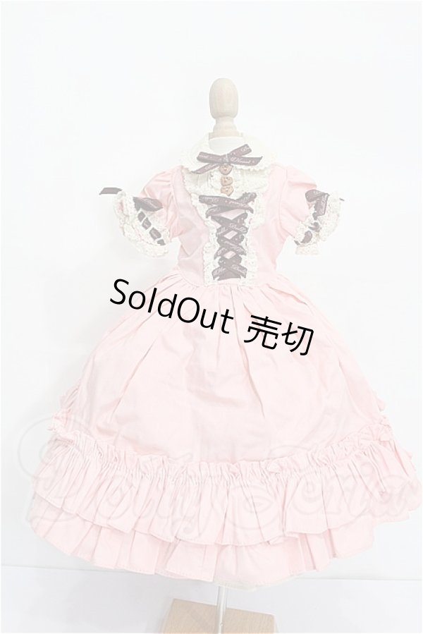 画像1: SDM＆MSD/OF:衣装セット S-26-04-26-316-TO-ZS (1)