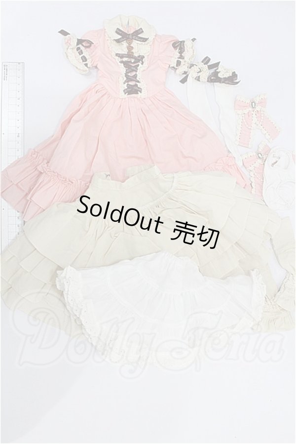 画像5: SDM＆MSD/OF:衣装セット S-26-04-26-316-TO-ZS (5)