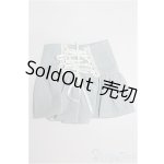 画像: SD/OF:スカート S-26-05-10-556-TO-ZS