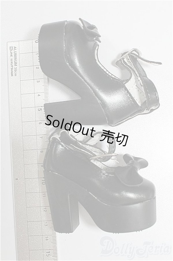 画像3: SD/OF:靴 S-26-02-15-343-TO-ZS (3)